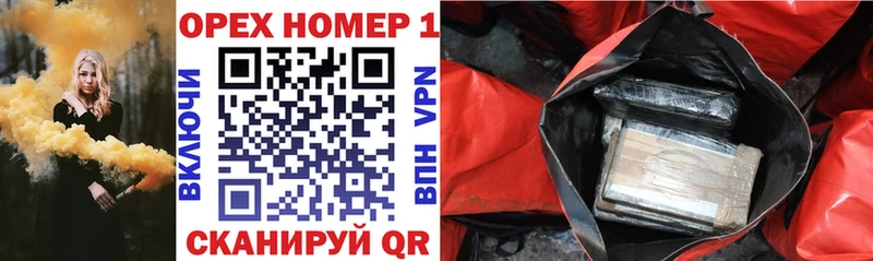 COCAIN Боливия  Купить  Выборг 