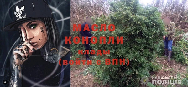 ALPHA PVP Зеленодольск