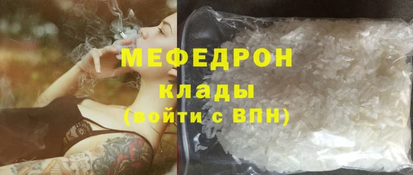 героин Зерноград