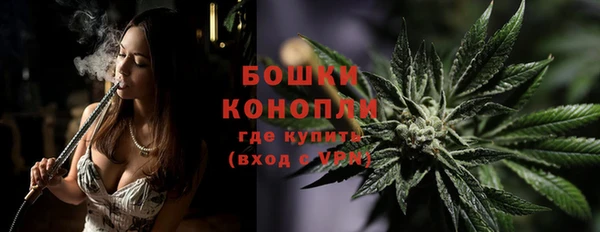 героин Зерноград