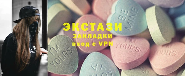 героин Зерноград