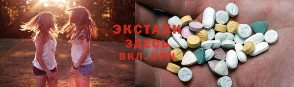 твердый Зеленокумск