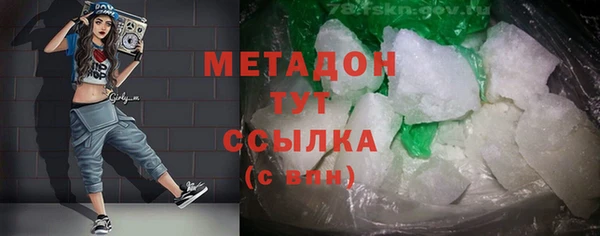 героин Зерноград