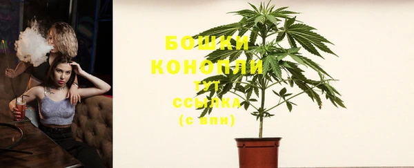героин Зерноград