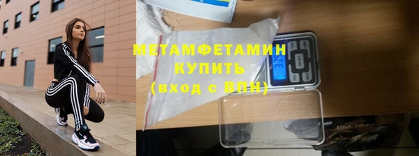 твердый Зеленокумск