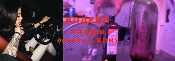 героин Зерноград