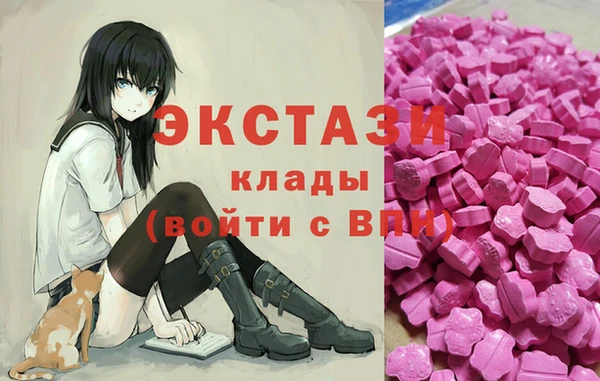твердый Зеленокумск