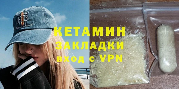 героин Зерноград