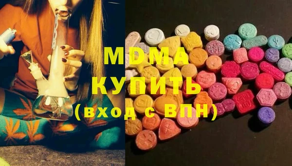твердый Зеленокумск