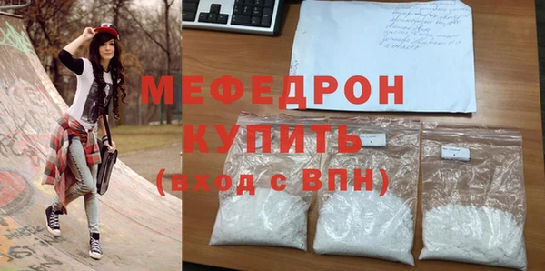 твердый Зеленокумск