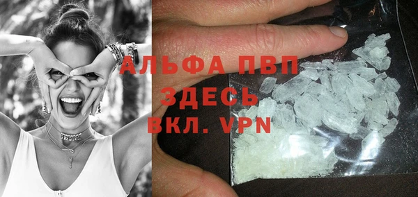 героин Зерноград