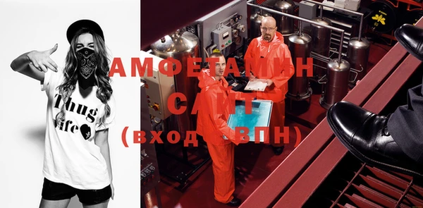 твердый Зеленокумск