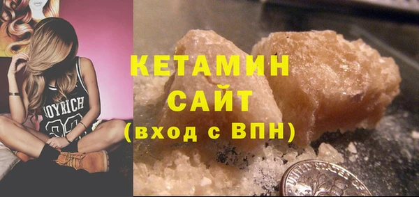 ALPHA PVP Зеленодольск