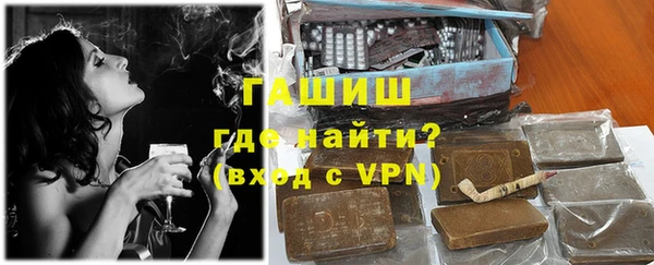 твердый Зеленокумск