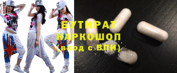 героин Зерноград